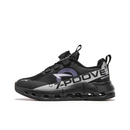 7 PE Противоскользящие Амортизирующие Устойчивые к Износу Дышащие Низкие Кеды для Беговых Кроссовок для Детей Черный Серебряный Подростки