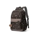 Темно-коричневый