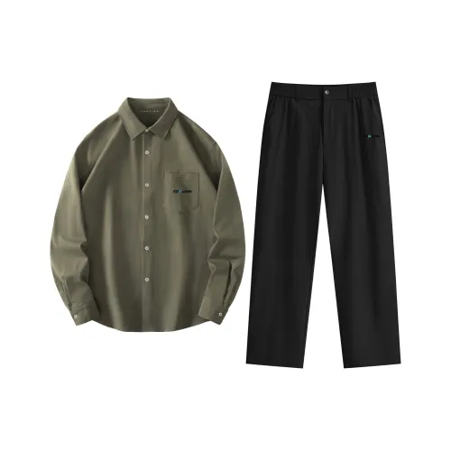 Tonlion Комплект рубашек Matching для мужчин