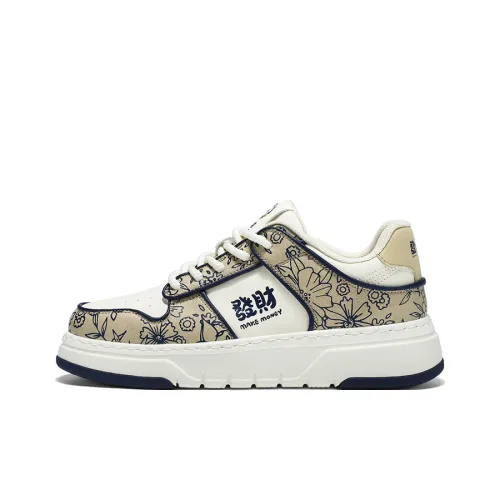 HLA Скейтборд Кроссовки Низкие Топ Мужские