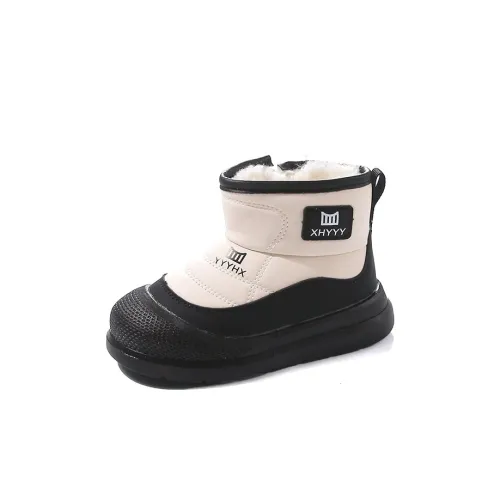 Bull Thunder Slip-resistant Abrasion-resistant Children's Cotton Shoes for Children Aged 3-7 Years