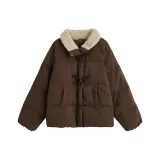 Темно-кофейный