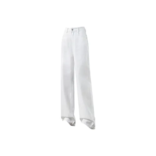 Weixi Элегантные Белые Женские Джинсы