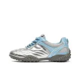 Серебристый