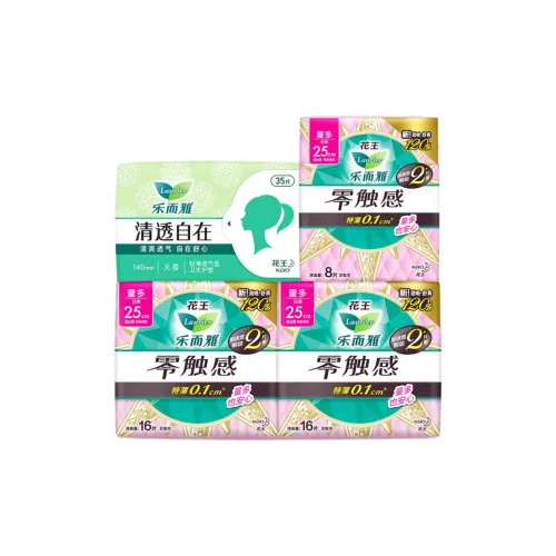 Laurier ZERO Touch Ежедневное использование Комбинированные салфетки для лица Мягкий и дружественный к коже набор из четырех штук