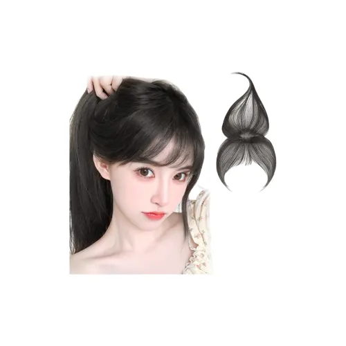 YUNQING Французский Мохер Forelock Женская Перука Короткие Прямые Волосы