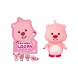 Сумка Blind + Кукла LOOPY