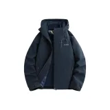 Темно-синий, синий (3-в-1, с подкладкой)