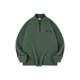 Базилик Зеленый