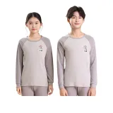 Хаки Осенний [1 комплект]