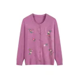 Светло-фиолетовый