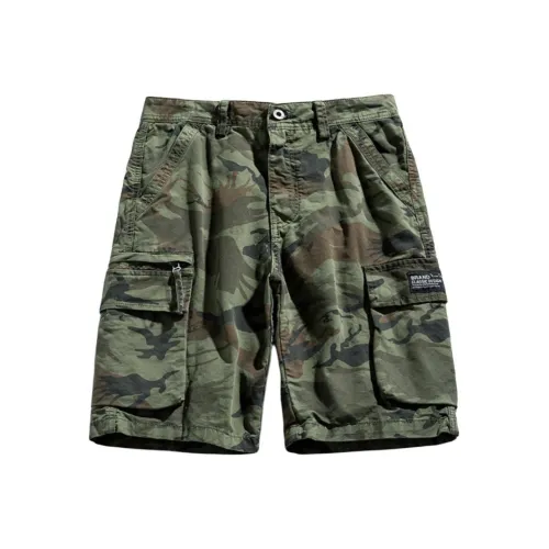 NRTY Мужские Карго Шорты