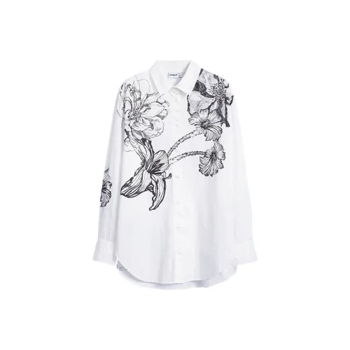 Desigual Белые Женские Рубашки