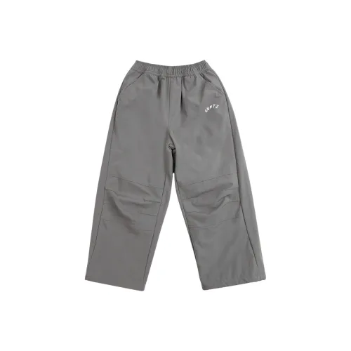 Pure and Good Карго Брюки для детей