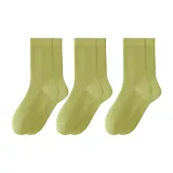 [Трава Зеленая] 3 упаковки