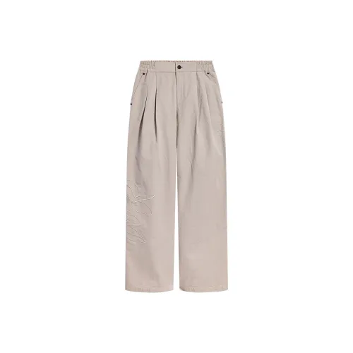 Desigual Серый Бежевый Женские Повседневные Штаны