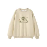 Абрикосовый