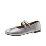 Серебристый