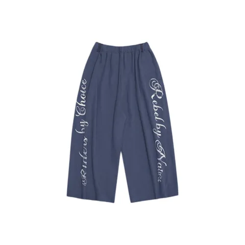 TRINITE D'ESTIENNE AW25 Вязаные спортивные брюки женские