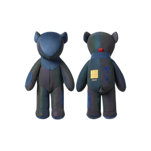 Ask The Child Bear Plush CHAOS Oblivion 15 Anniversary Limited Edition Плюшевый Подвеска 27 см Высота