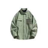 Фруктово-зеленый