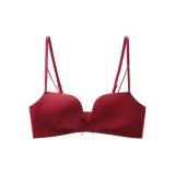 Розово-красный