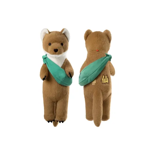 Ask The Child Huang Xiaoxian 15-я годовщина ограниченная серия плюшевая подвеска 52 см высота