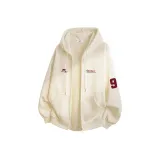 Абрикосовый