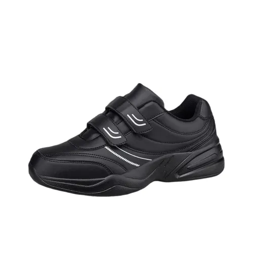 Green Feet Амортизаторы Shock противоскользящие устойчивые к истиранию низкий топ кэжуал мужской