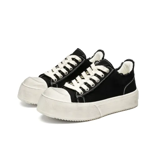 V05 Амортизация Высота Увеличение Низкие Кроссовки для скейтбординга Унисекс