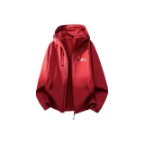 Розово-красный