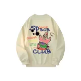 Абрикосовый