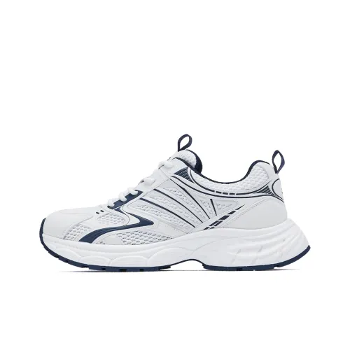 Hotwind Низкий Топ Тапочки Мужские