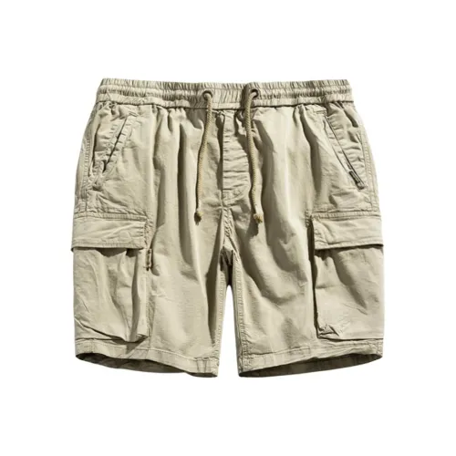 NRTY Мужские Карго Шорты