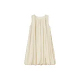 Абрикосовый