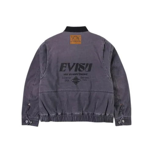 EVISU Фиолетовый Мужской Пуховик