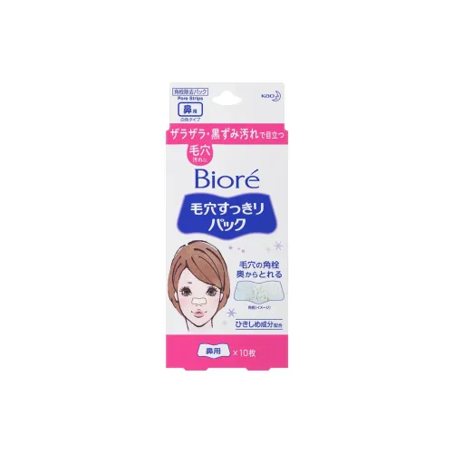 Biore Белые Наклейки для Носа Blackhead Удаление и Чистка 10 шт