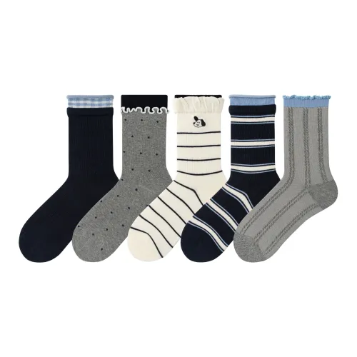 Caramella Высокие носки Женские упаковка из 5 пар