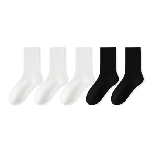 Носки Lan Miao High женские 5 пар сумка для покупок