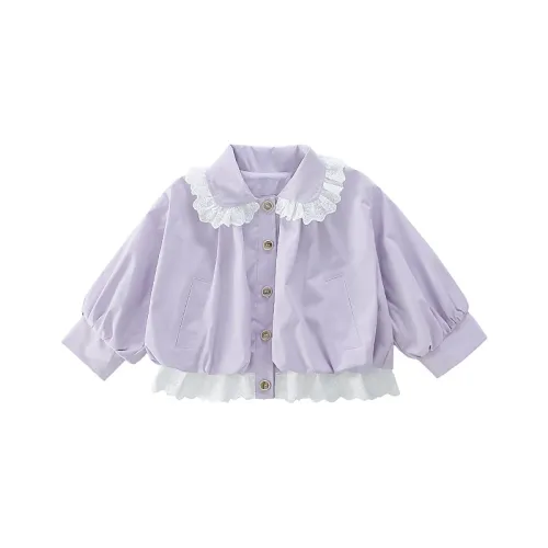 La Cergo Кружево Отделка Куртки и Пальто Детские