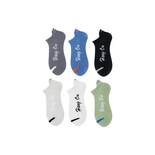 Удобный и освежающий носки No Show мужские 6 пар