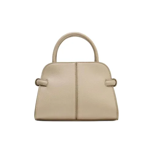 ZARA Полиуретан Сумка Мини Женская Серого цвета