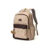 Абрикосовый