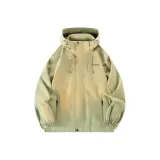 Мятный зеленый