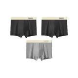 Чёрный + Чёрный + Тёмно-серый