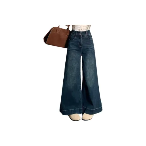 GOSNACE Blue Women's Jeans GOSNACE Синий Женские Джинсы