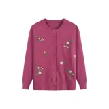 Фиолетовый