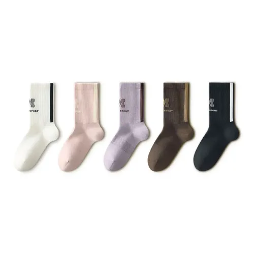 B C.Room Носки Crew Женские упаковка из 5 пар