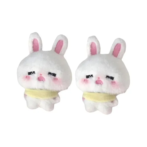 Pampered Journal Румяна Кролик Плюшевый Брелок 11 см Высота