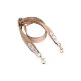 Бежевый - Ширина: 3,5 см